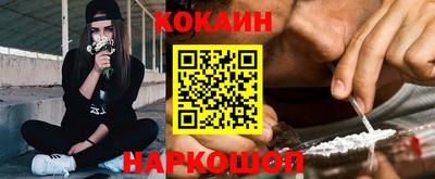 первитин Партизанск