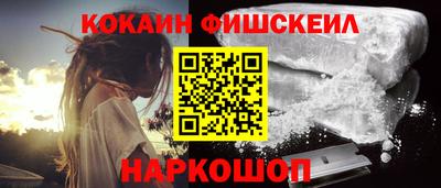 а пвп мука Первоуральск