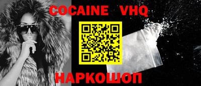 первитин Партизанск