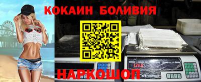 первитин Партизанск
