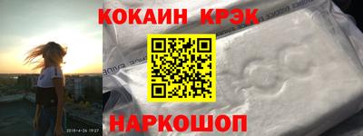 трава Пенза