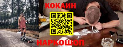 первитин Партизанск