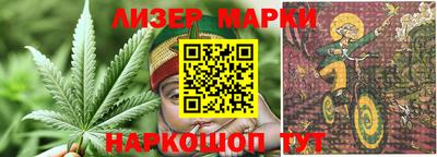 трава Пенза