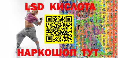 а пвп мука Первоуральск
