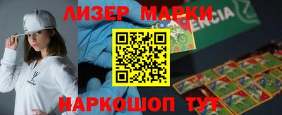 первитин Партизанск