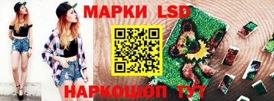 а пвп мука Первоуральск