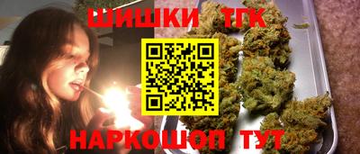 первитин Партизанск