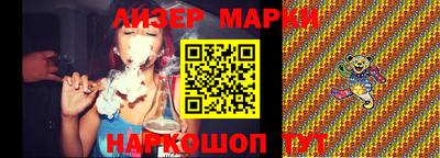 первитин Партизанск