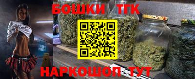 а пвп мука Первоуральск