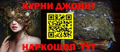 трава Пенза