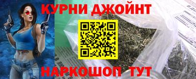 трава Пенза
