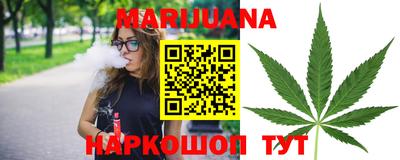 а пвп мука Первоуральск
