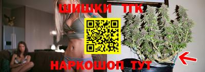 а пвп мука Первоуральск