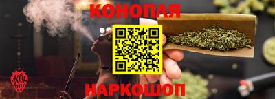 а пвп мука Первоуральск