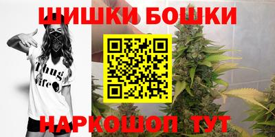 а пвп мука Первоуральск
