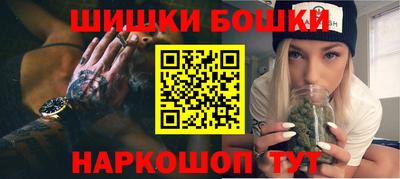 а пвп мука Первоуральск