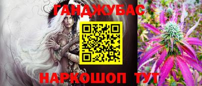 трава Пенза