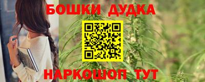 первитин Партизанск