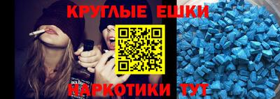 а пвп мука Первоуральск