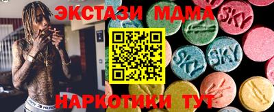 а пвп мука Первоуральск