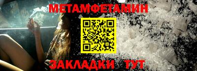 а пвп мука Первоуральск