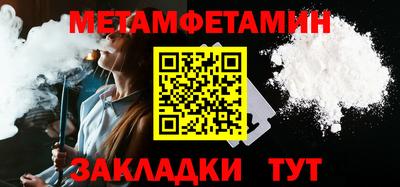 а пвп мука Первоуральск
