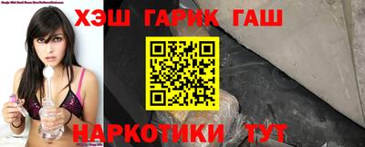 а пвп мука Первоуральск