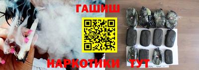 первитин Партизанск