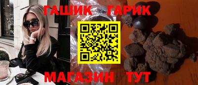 а пвп мука Первоуральск