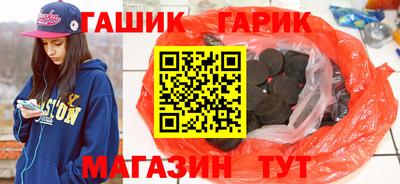 трава Пенза