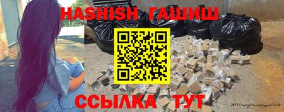 а пвп мука Первоуральск