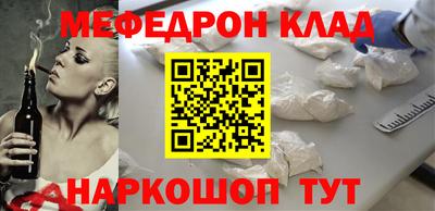 а пвп мука Первоуральск